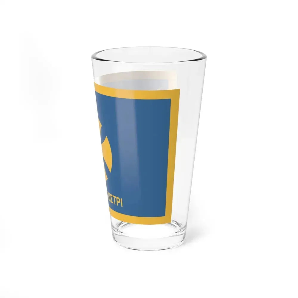Flag of Agistri Island Greece - Pint Glass 16oz - Go Mug Yourself