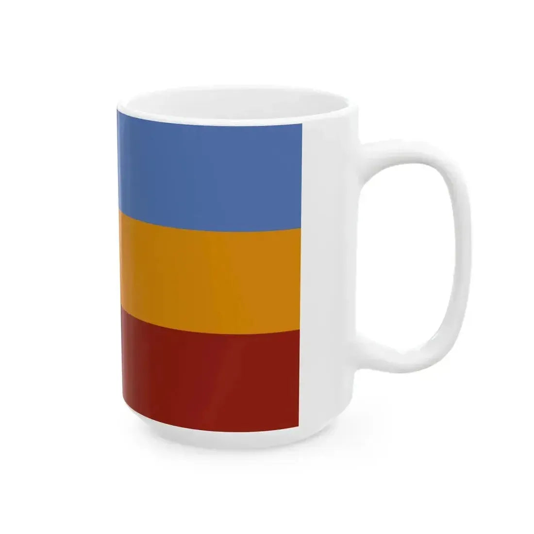 Flag of Aguilares (El Salvador) White Coffee Mug - Go Mug Yourself