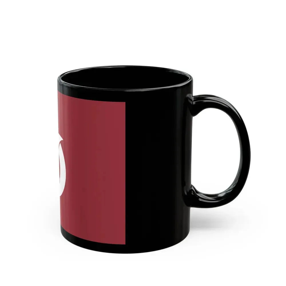 Flag of Aichi Prefecture Japan - Black Coffee Mug - Go Mug Yourself