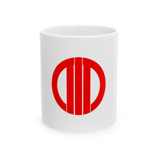 Flag of Aikawa Kanagawa (Japan) White Coffee Mug 11oz - Go Mug Yourself