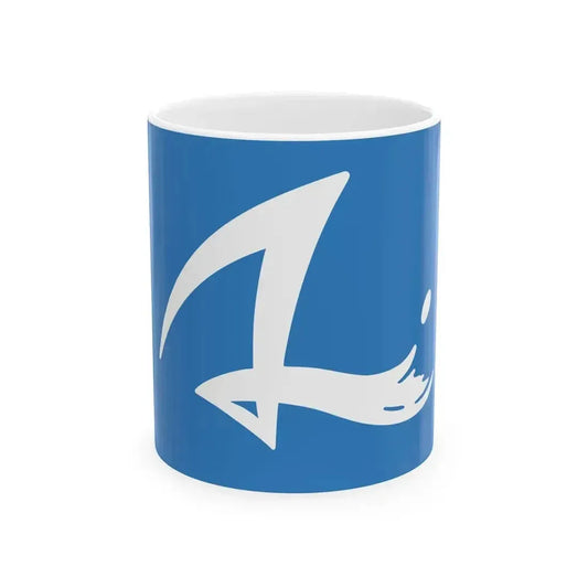 Flag of Aioi Hyogo (Japan) White Coffee Mug 11oz - Go Mug Yourself