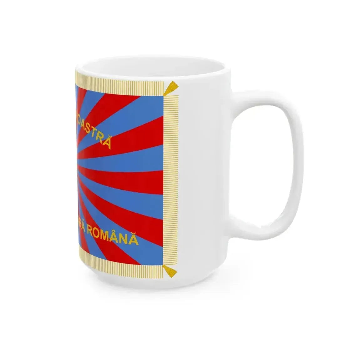 Flag of Air Force of Romania 1950-1952 obverse (Oman) White Coffee Mug - Go Mug Yourself