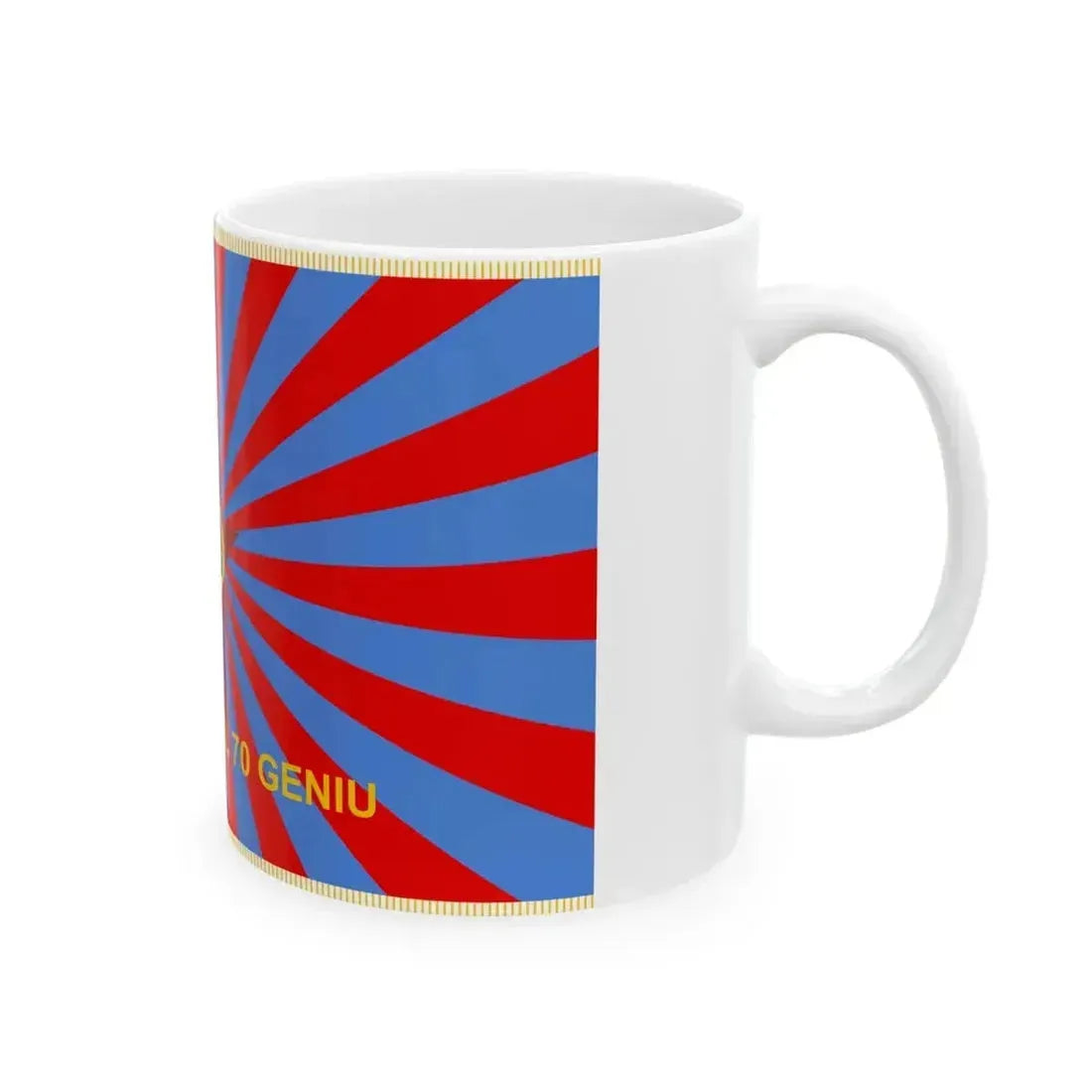 Flag of Air Force of Romania 1950-1965 reverse (Oman) White Coffee Mug - Go Mug Yourself