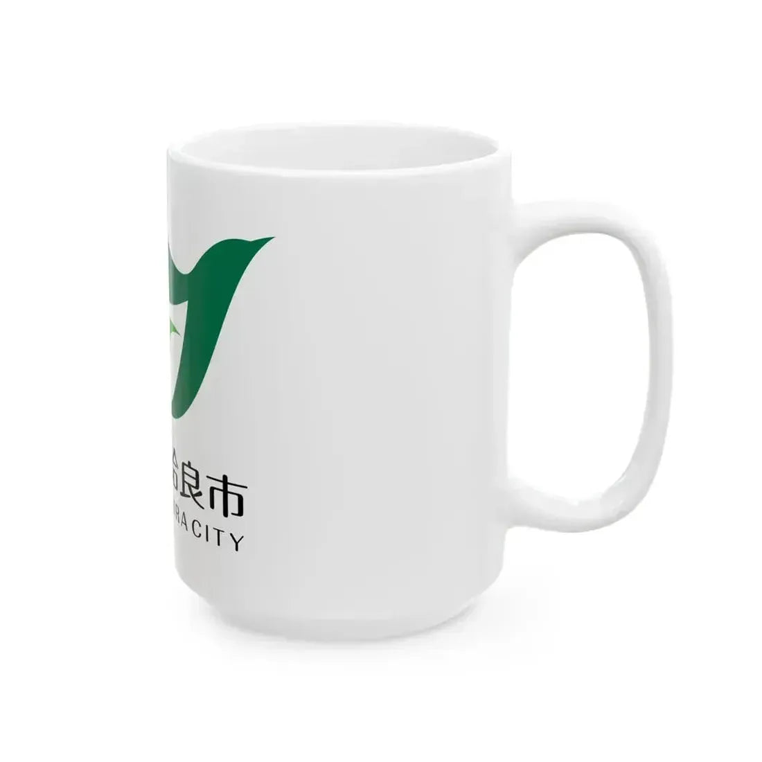 Flag of Aira Kagoshima (Japan) White Coffee Mug - Go Mug Yourself