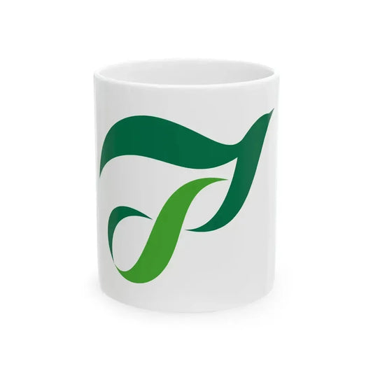 Flag of Aira Kagoshima no logo (Japan) White Coffee Mug 11oz - Go Mug Yourself