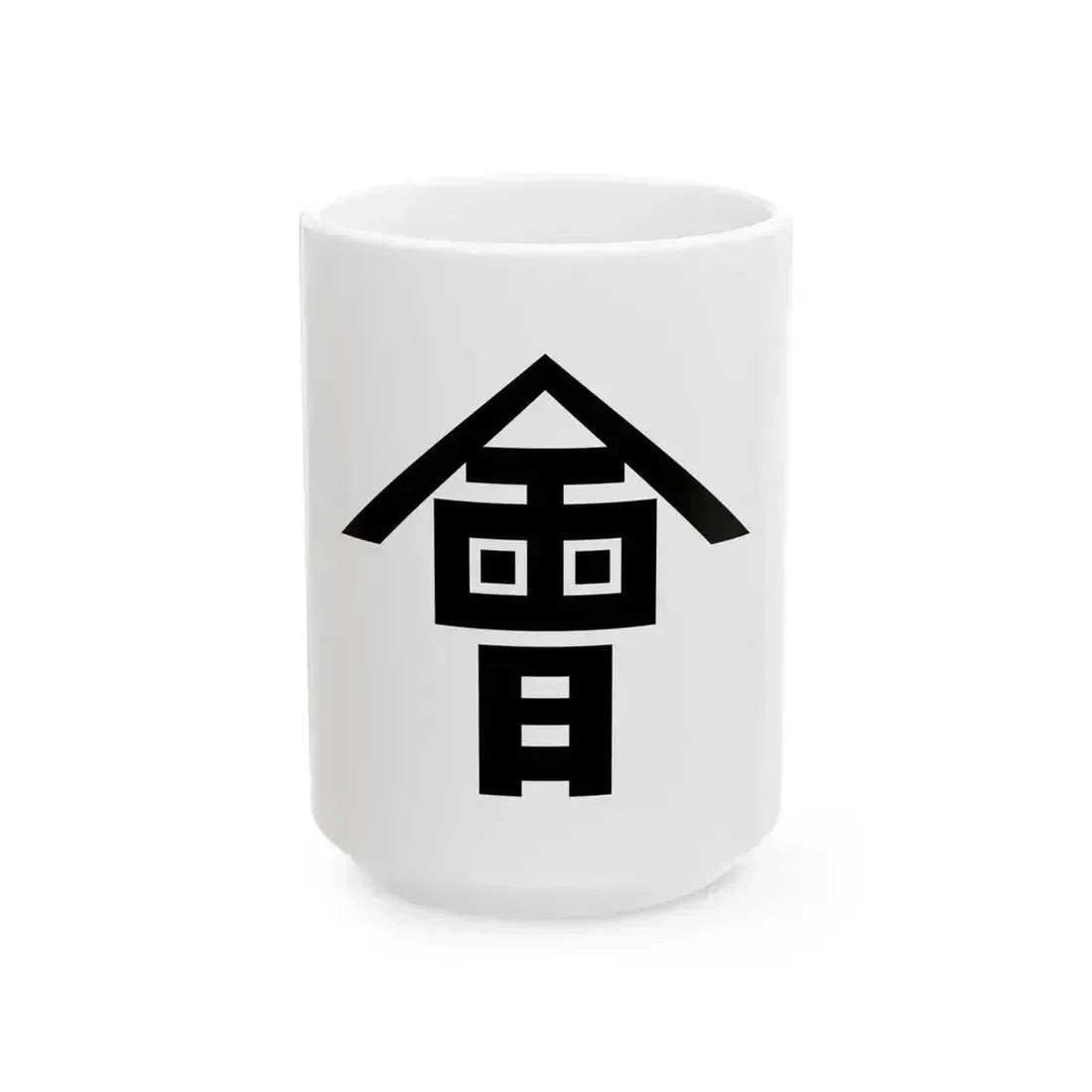 Flag of Aizu early Meiji Bakumatsu (Japan) White Coffee Mug 15oz - Go Mug Yourself