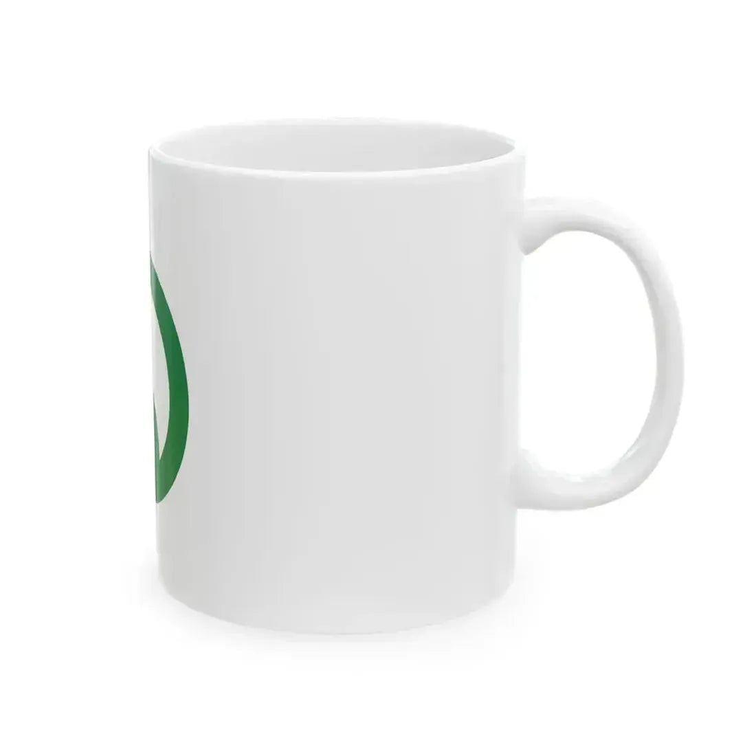 Flag of Aizubange Fukushima Variant (Japan) White Coffee Mug - Go Mug Yourself