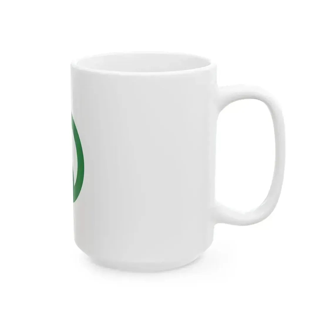 Flag of Aizubange Fukushima Variant (Japan) White Coffee Mug - Go Mug Yourself