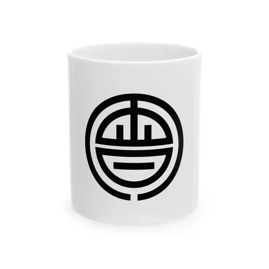 Flag of Aizuwakamatsu Fukushima (Japan) White Coffee Mug 11oz - Go Mug Yourself