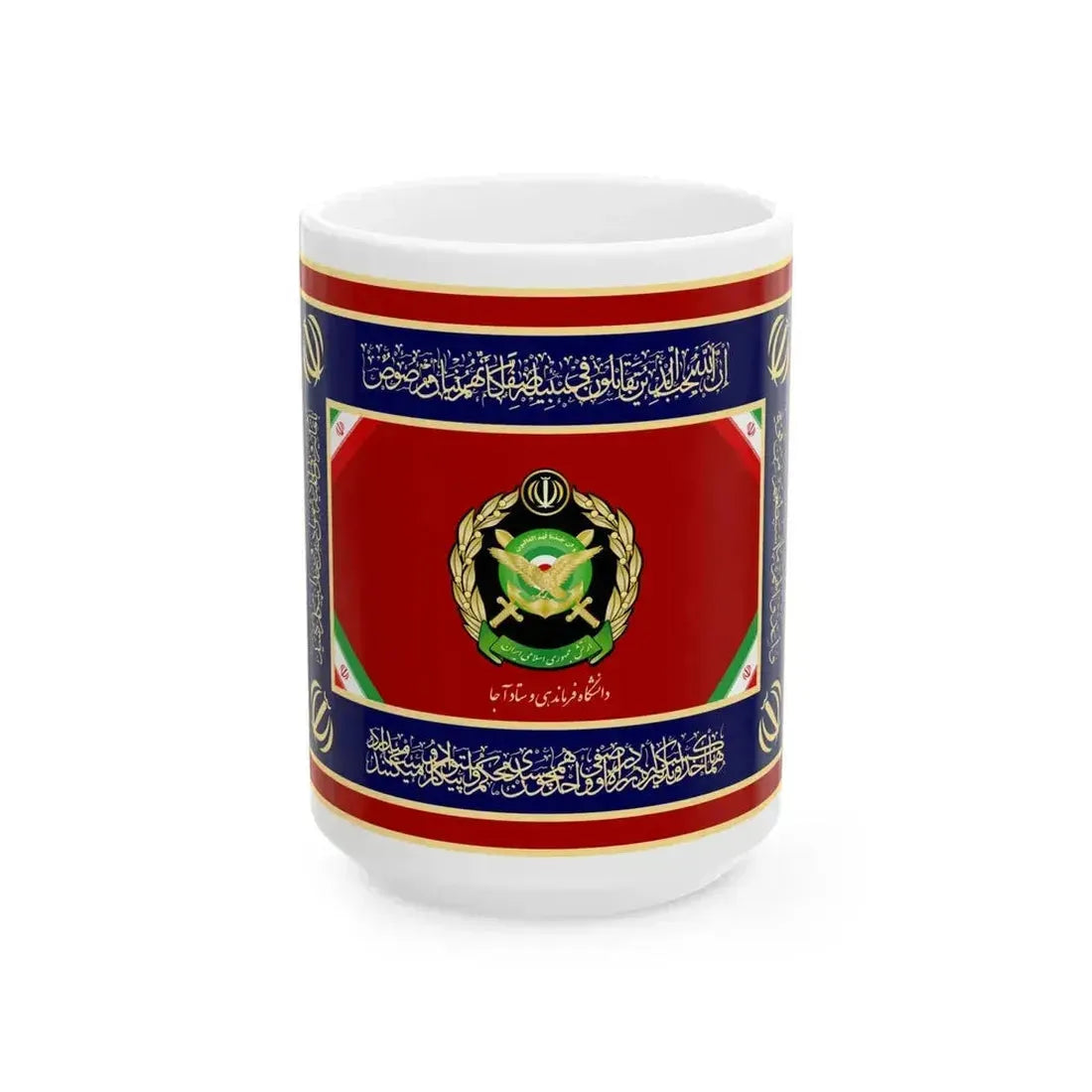 Flag of AJA University of Command and Staff (Iran) White Coffee Mug 15oz - Go Mug Yourself