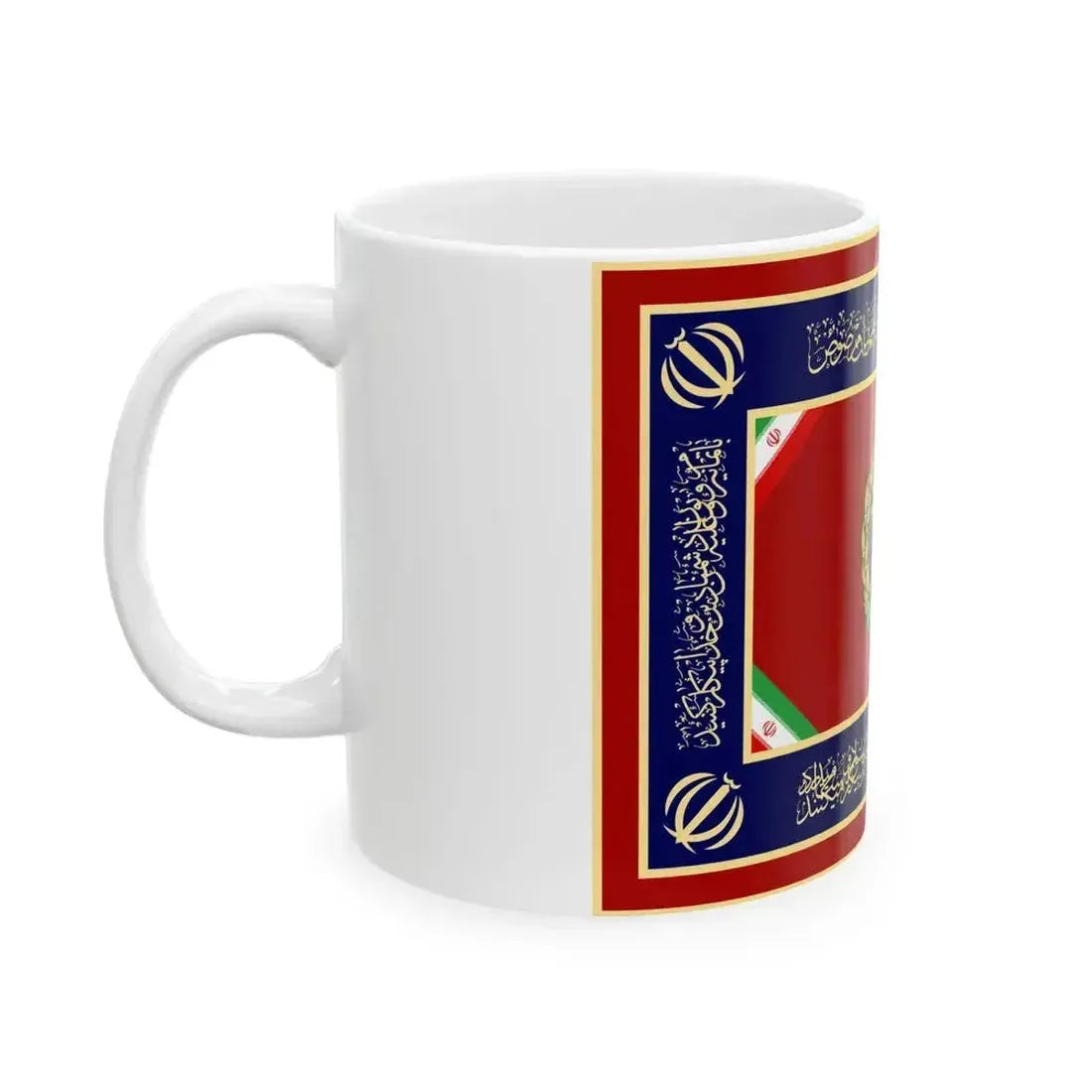 Flag of AJA University of Command and Staff (Iran) White Coffee Mug - Go Mug Yourself