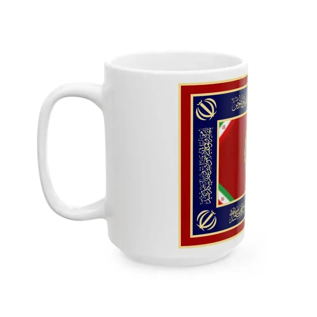 Flag of AJA University of Command and Staff (Iran) White Coffee Mug - Go Mug Yourself