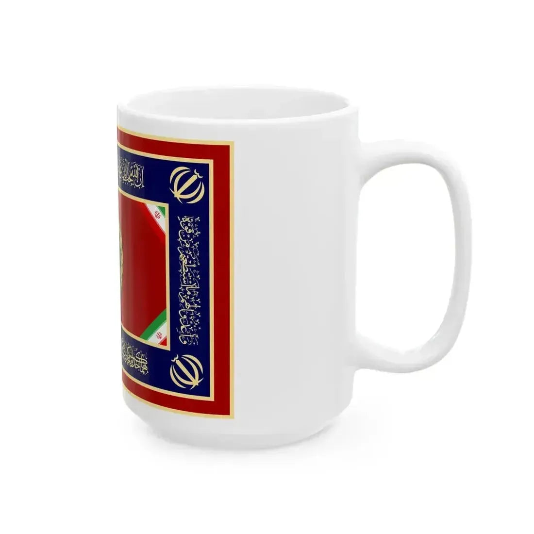 Flag of AJA University of Command and Staff (Iran) White Coffee Mug - Go Mug Yourself