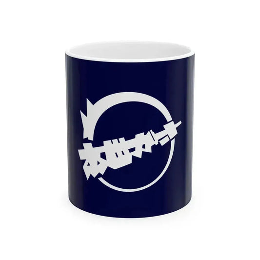 Flag of Ajigasawa Aomori (Japan) White Coffee Mug 11oz - Go Mug Yourself