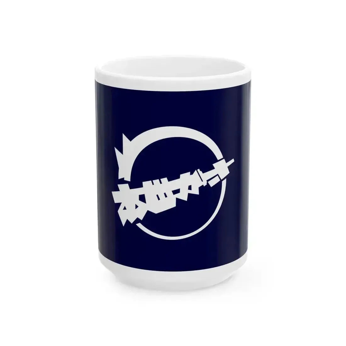 Flag of Ajigasawa Aomori (Japan) White Coffee Mug 15oz - Go Mug Yourself
