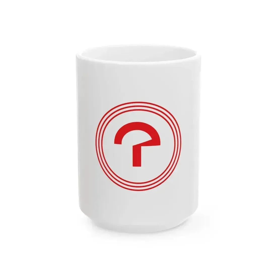 Flag of Akagi Shimane 1959-2005 (Japan) White Coffee Mug 15oz - Go Mug Yourself