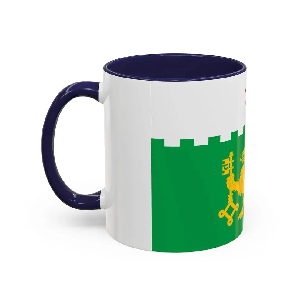 Flag of Akhaltsikhe Georgia - Accent Coffee Mug - Go Mug Yourself