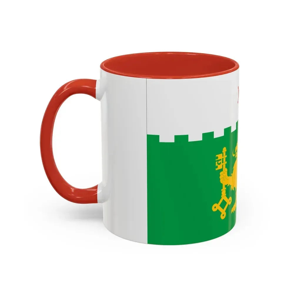 Flag of Akhaltsikhe Georgia - Accent Coffee Mug - Go Mug Yourself