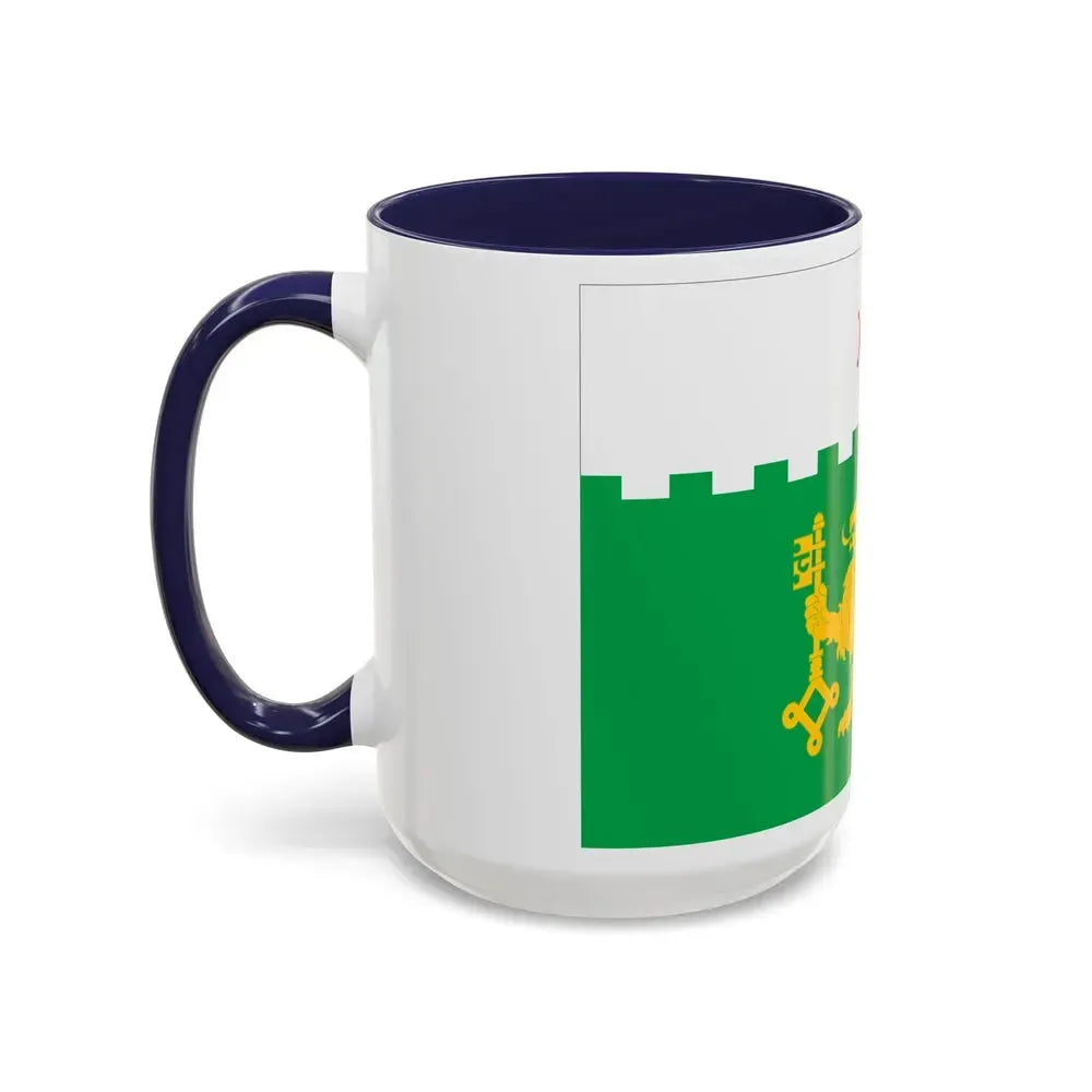 Flag of Akhaltsikhe Georgia - Accent Coffee Mug - Go Mug Yourself