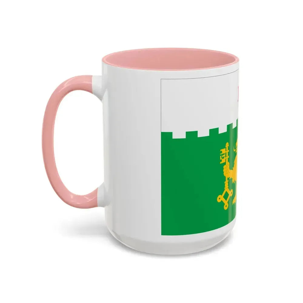 Flag of Akhaltsikhe Georgia - Accent Coffee Mug - Go Mug Yourself