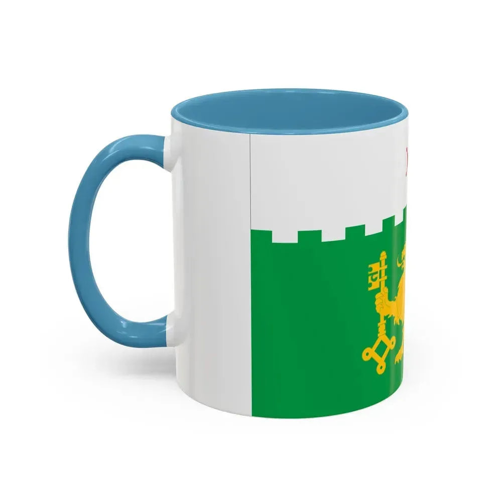 Flag of Akhaltsikhe Georgia - Accent Coffee Mug - Go Mug Yourself