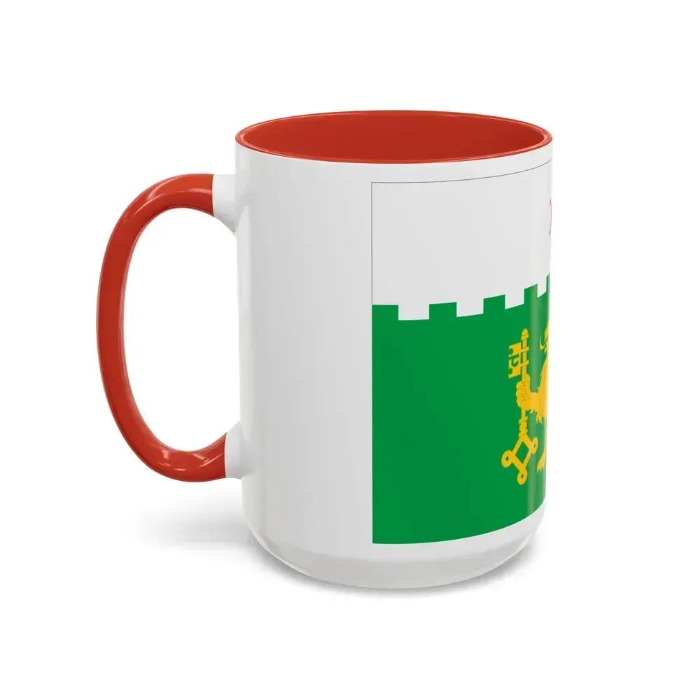 Flag of Akhaltsikhe Georgia - Accent Coffee Mug - Go Mug Yourself