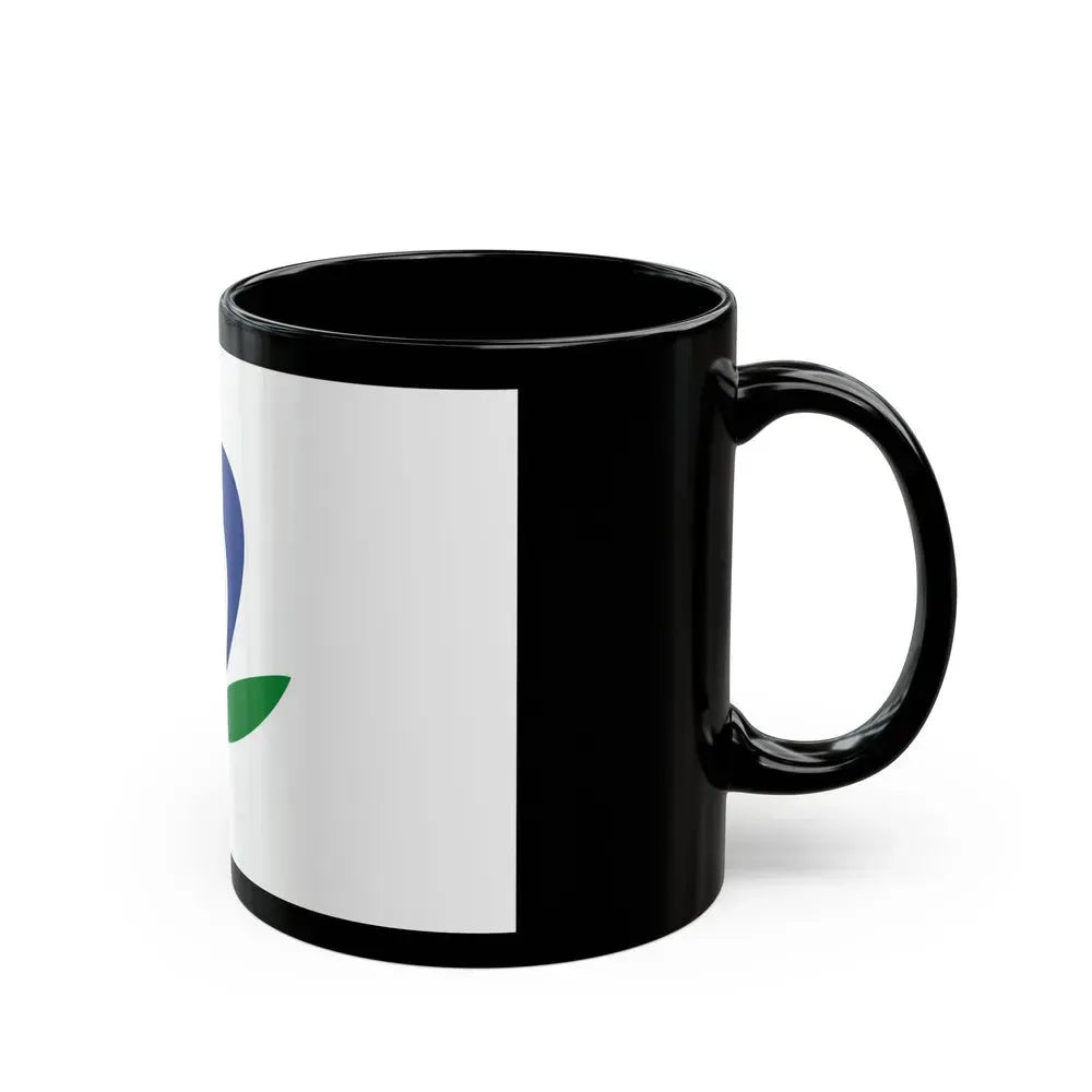 Flag of Akiruno Tokyo Japan - Black Coffee Mug - Go Mug Yourself