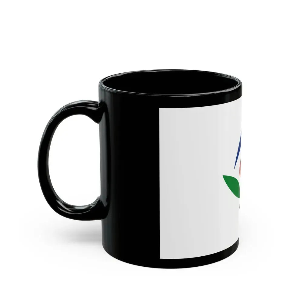 Flag of Akiruno Tokyo Japan - Black Coffee Mug - Go Mug Yourself
