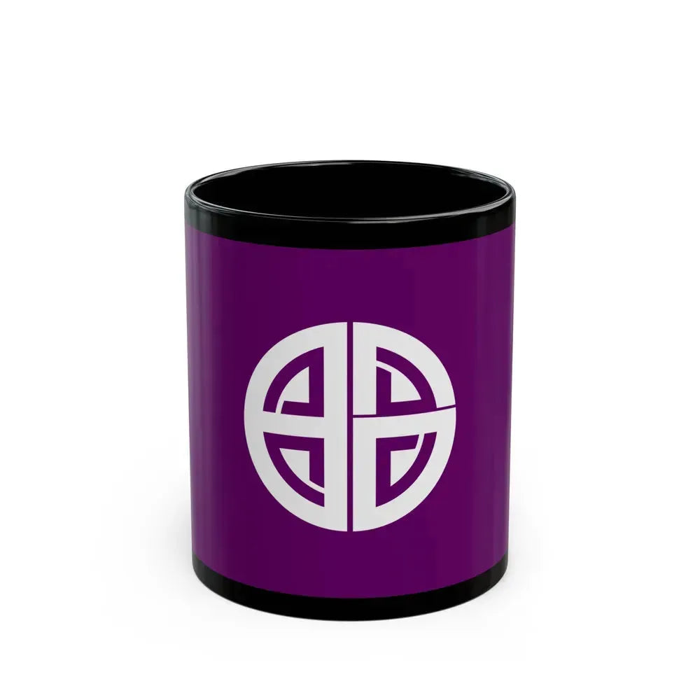Flag of Akishima Tokyo Japan - Black Coffee Mug 11oz - Go Mug Yourself