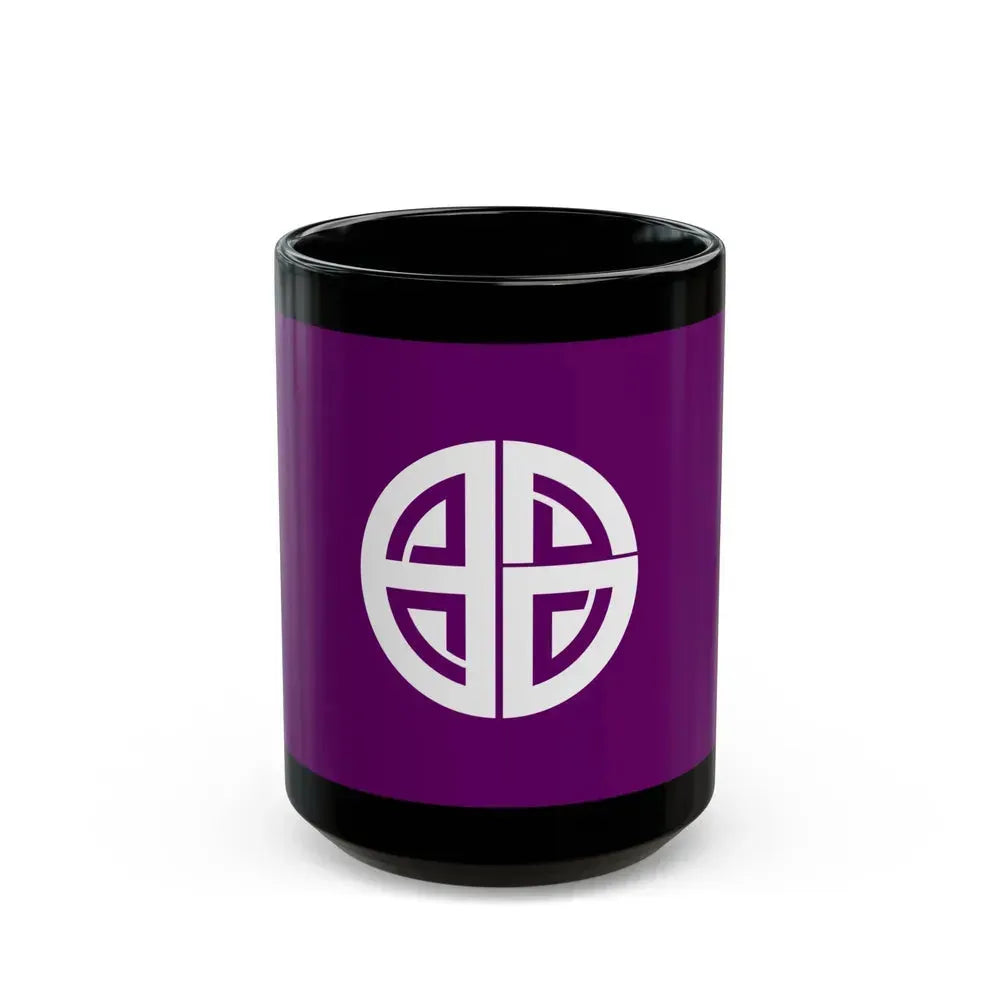 Flag of Akishima Tokyo Japan - Black Coffee Mug 15oz - Go Mug Yourself