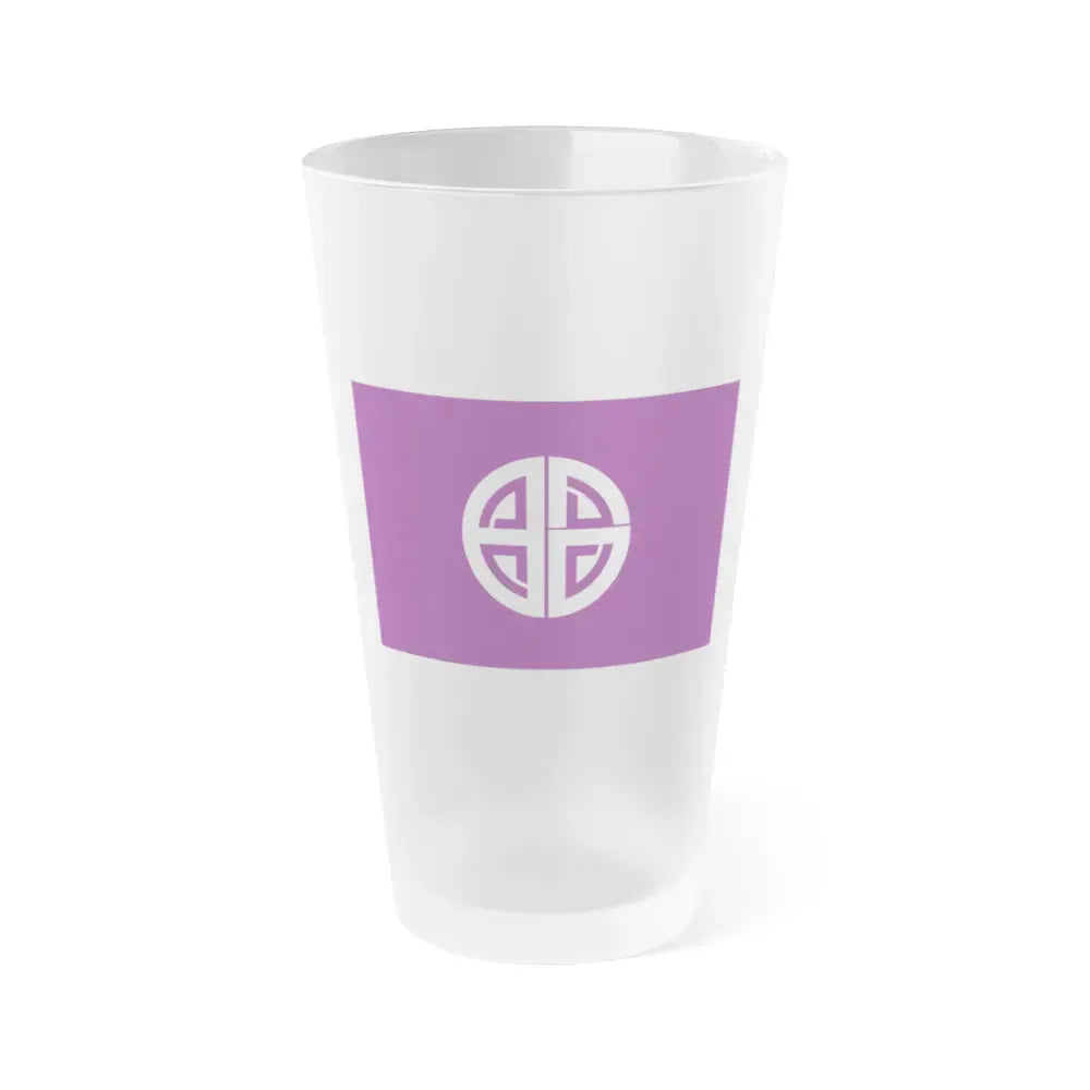Flag of Akishima Tokyo Japan - Frosted Pint Glass 16oz 16oz Frosted - Go Mug Yourself