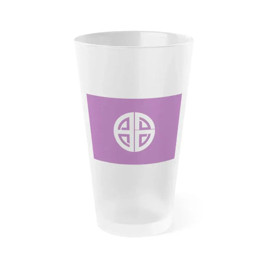 Flag of Akishima Tokyo Japan - Frosted Pint Glass 16oz 16oz Frosted - Go Mug Yourself