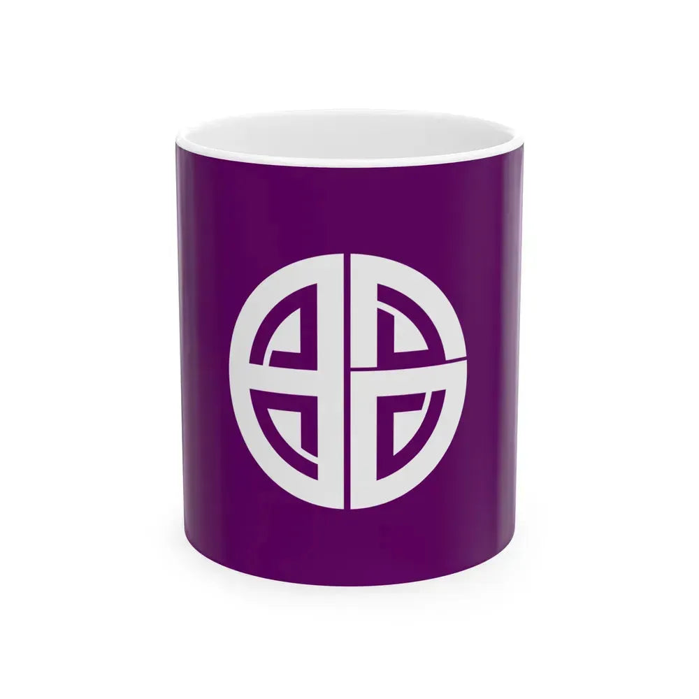 Flag of Akishima Tokyo Japan - White Coffee Mug 11oz - Go Mug Yourself