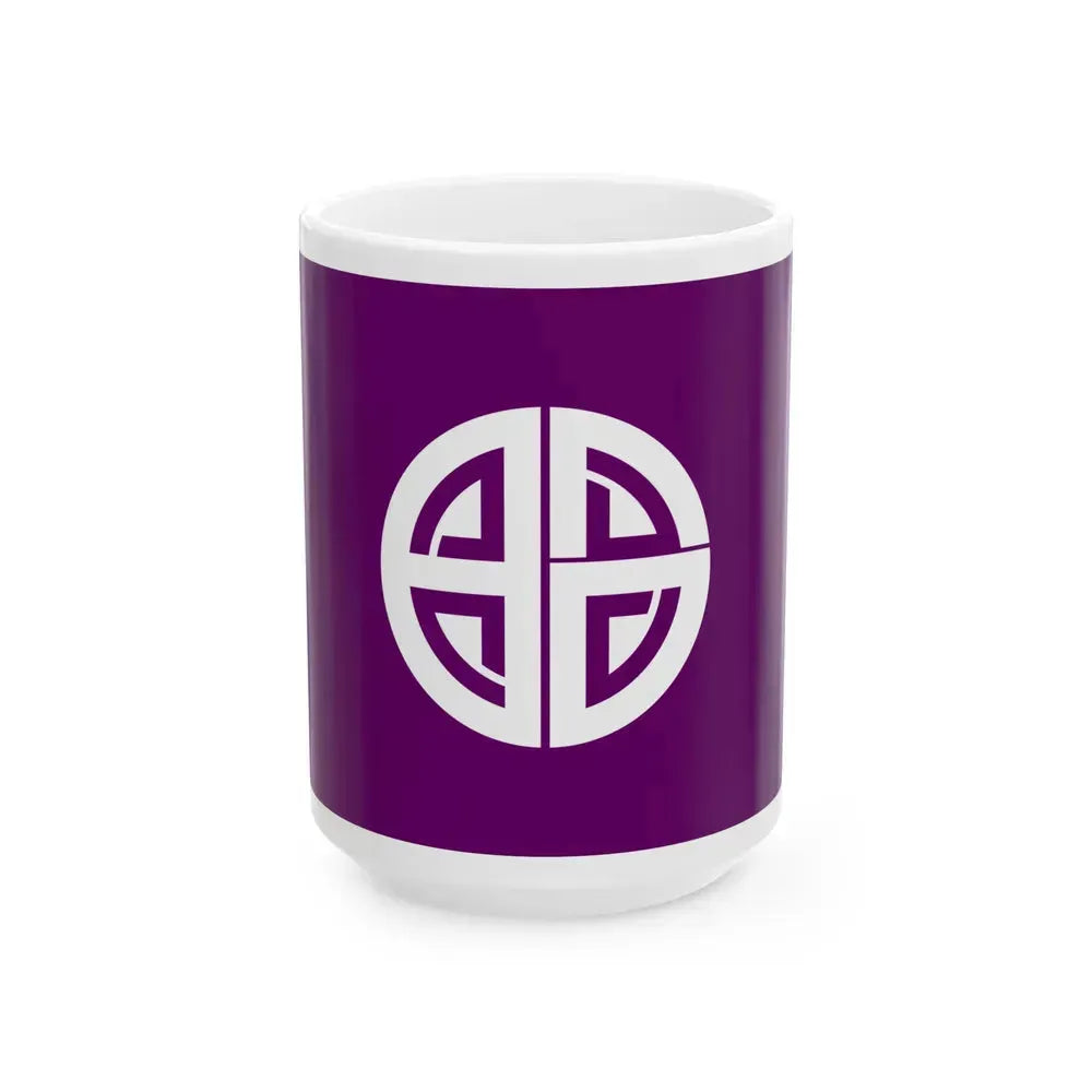 Flag of Akishima Tokyo Japan - White Coffee Mug 15oz - Go Mug Yourself
