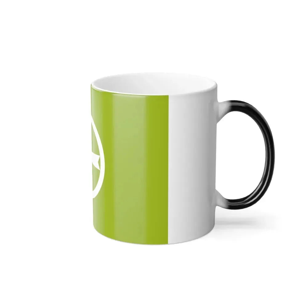 Flag of Akita Akita Japan - Color Changing Coffee Mug - Go Mug Yourself