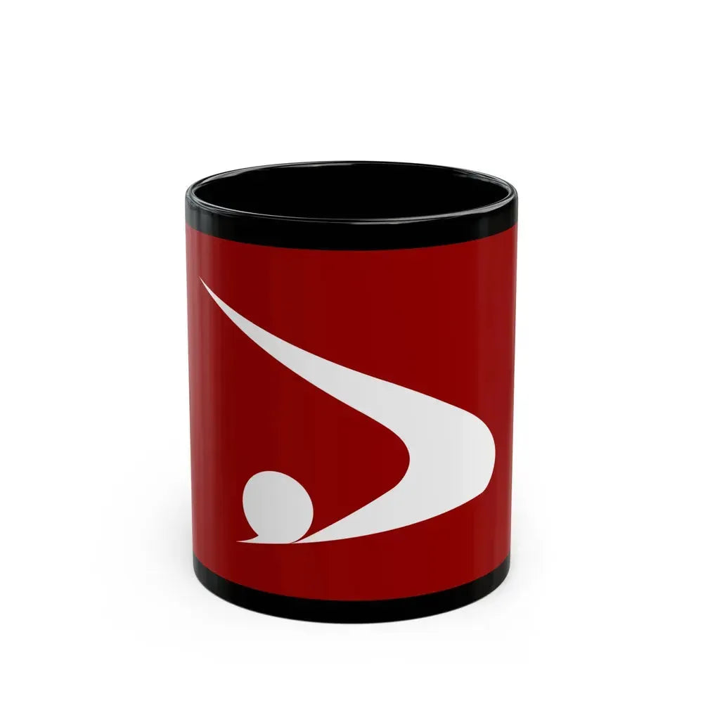 Flag of Akita Prefecture Japan - Black Coffee Mug 11oz - Go Mug Yourself