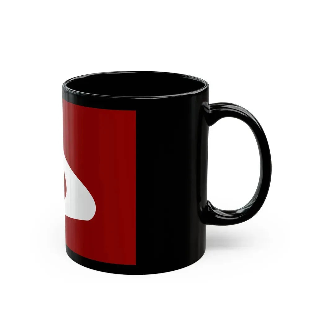 Flag of Akita Prefecture Japan - Black Coffee Mug - Go Mug Yourself