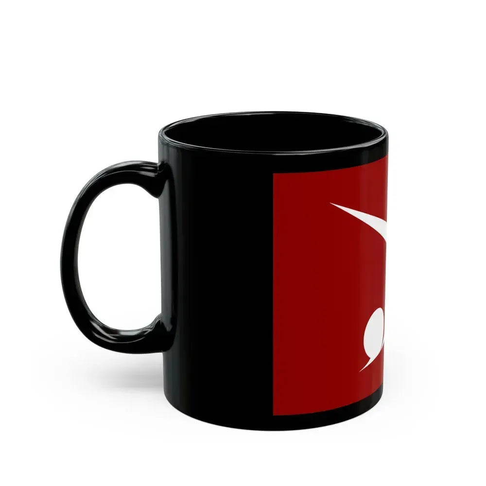 Flag of Akita Prefecture Japan - Black Coffee Mug - Go Mug Yourself