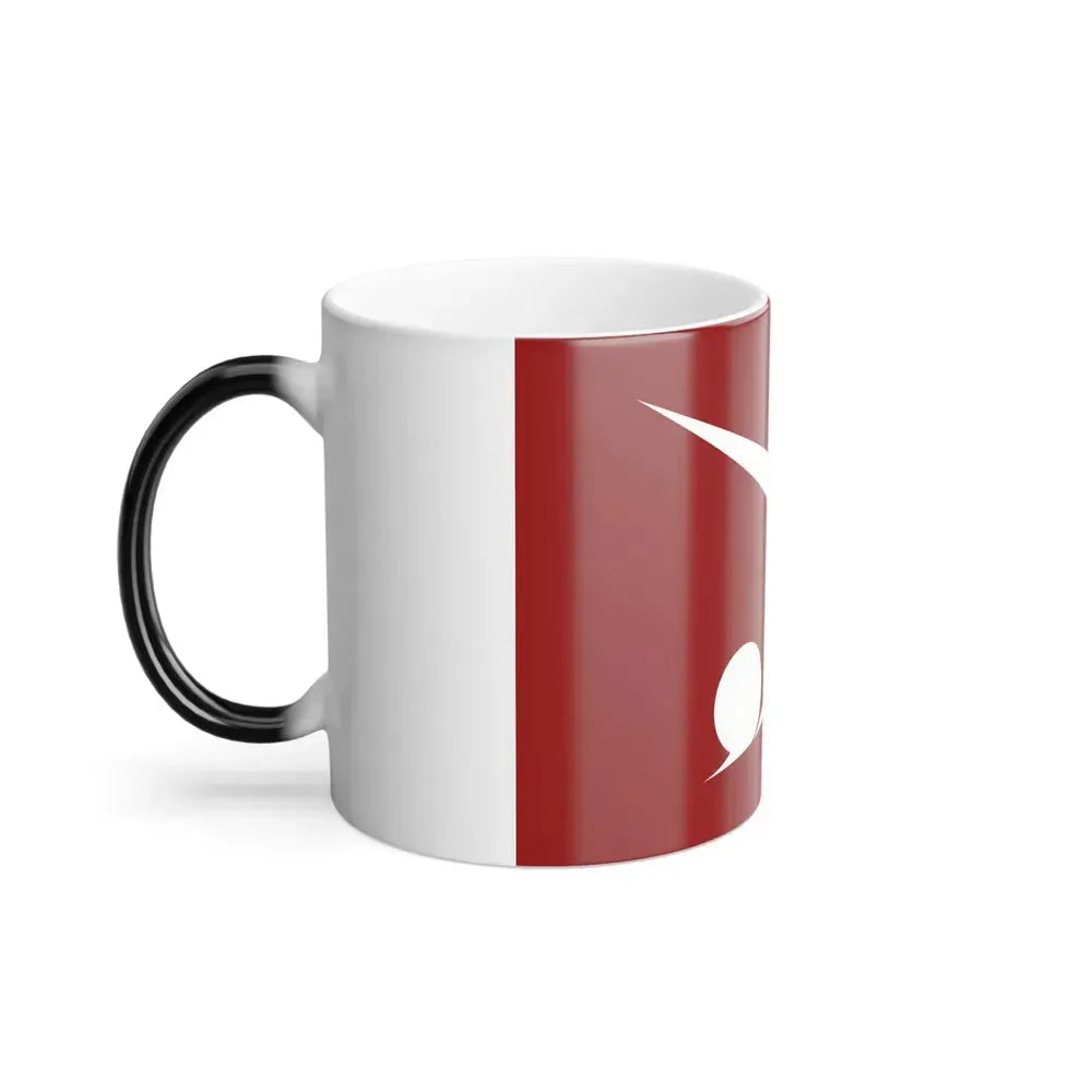 Flag of Akita Prefecture Japan - Color Changing Coffee Mug - Go Mug Yourself