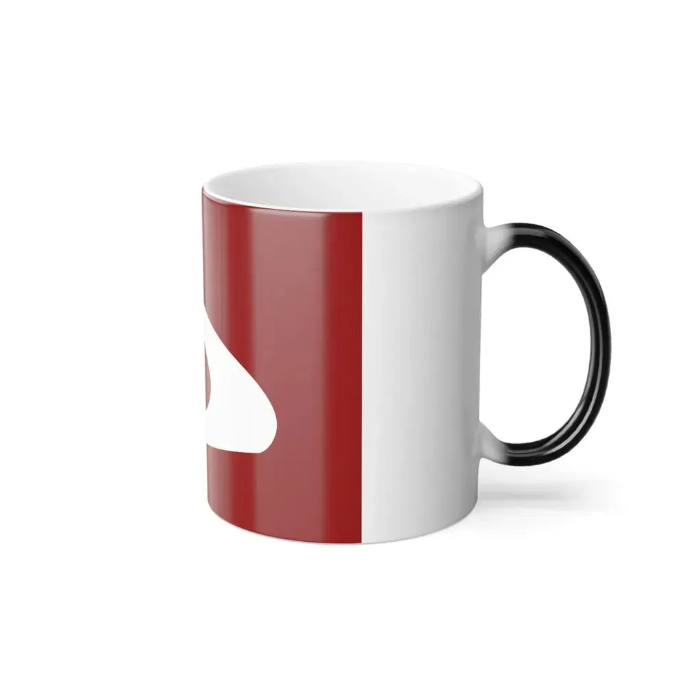 Flag of Akita Prefecture Japan - Color Changing Coffee Mug - Go Mug Yourself