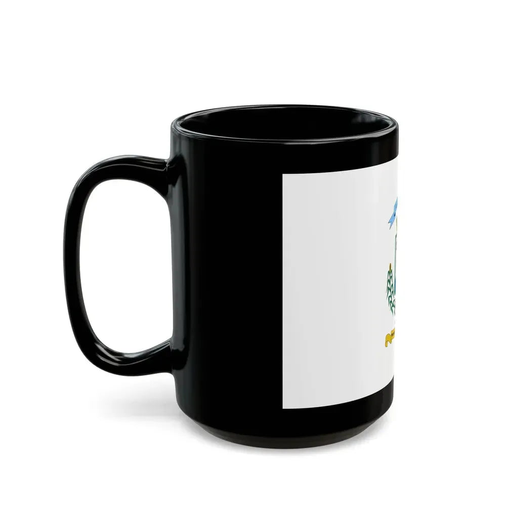 Flag of Alajuela Province Costa Rica - Black Coffee Mug - Go Mug Yourself