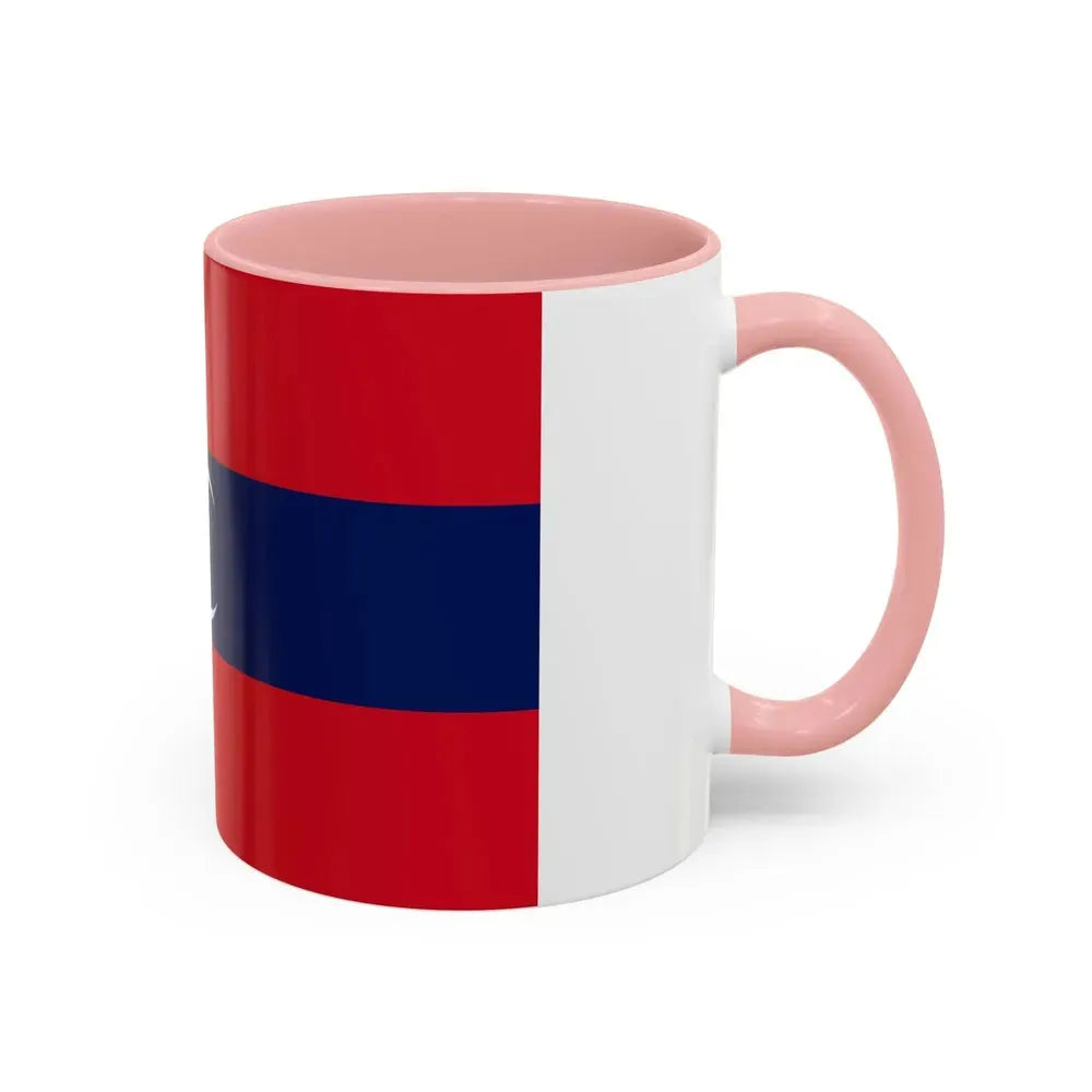 Flag of Albanian Muslims of the first quarter of the 19th century - Accent Coffee Mug - Go Mug Yourself