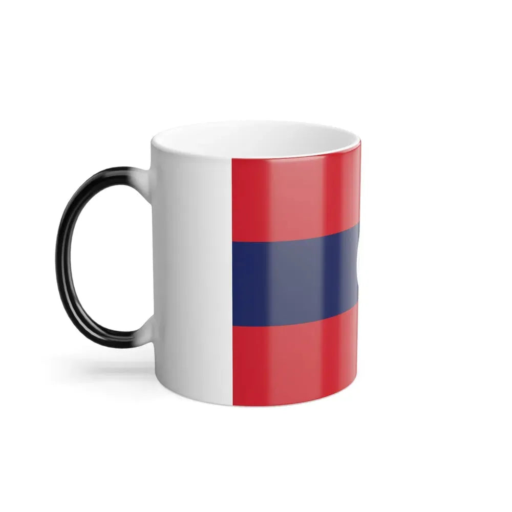 Flag of Albanian Muslims of the first quarter of the 19th century - Color Changing Coffee Mug - Go Mug Yourself
