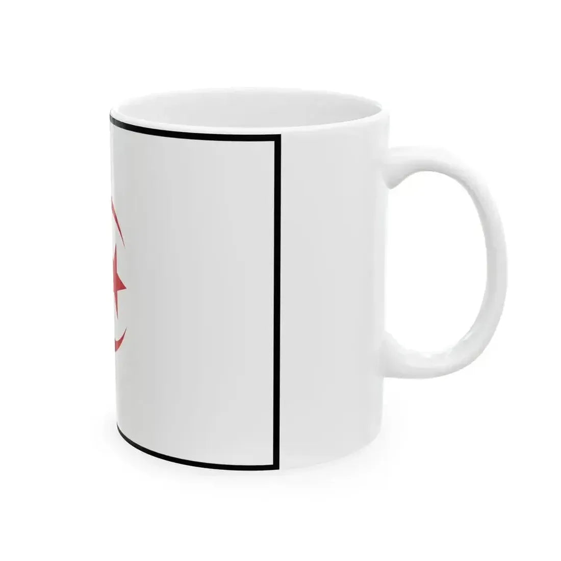Flag of Algeria bordered (Algeria) White Coffee Mug - Go Mug Yourself