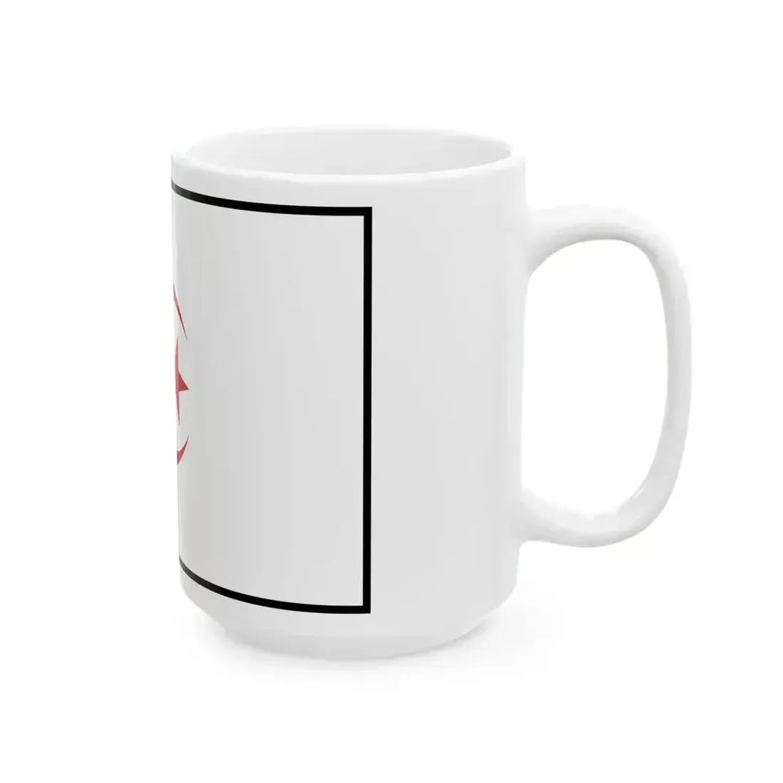 Flag of Algeria bordered (Algeria) White Coffee Mug - Go Mug Yourself