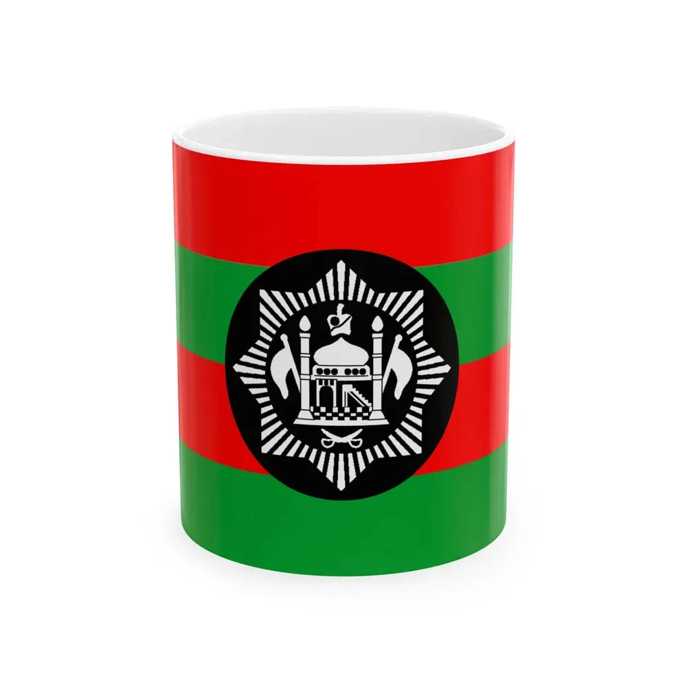 Flag of Ali Ahmad Khan's rebellion against Habibullah Kalakani - White Coffee Mug 11oz - Go Mug Yourself