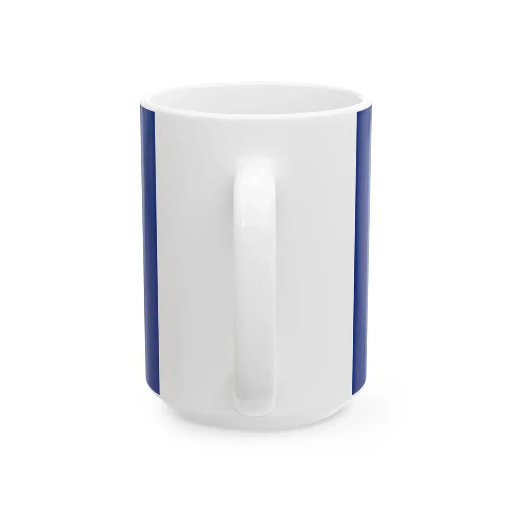 Flag of Allegheny County Pennsylvania (United States) White Coffee Mug - Go Mug Yourself