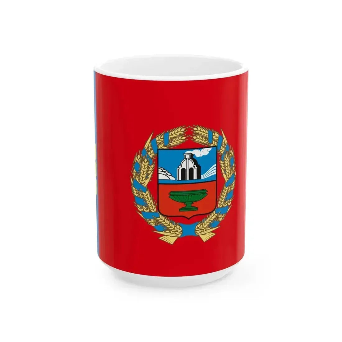 Flag of Altai Krai Latest version (Russia) White Coffee Mug 15oz - Go Mug Yourself