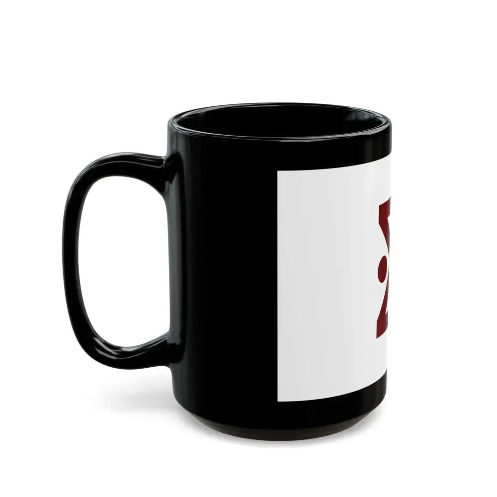 Flag of Amagasaki Hyogo Japan - Black Coffee Mug - Go Mug Yourself