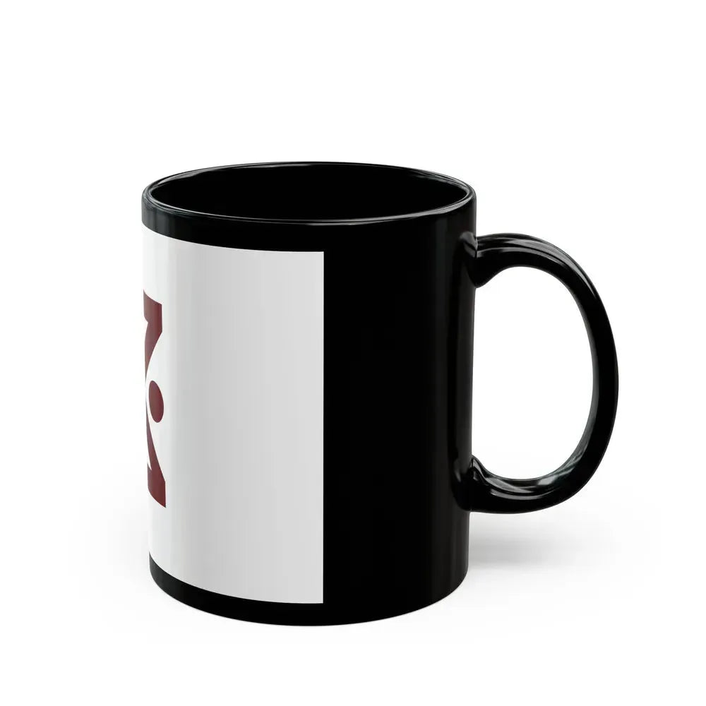 Flag of Amagasaki Hyogo Japan - Black Coffee Mug - Go Mug Yourself